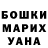 АМФЕТАМИН 98% Dred x