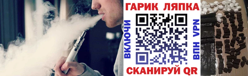 ГАШ индика сатива  сколько стоит  Юрюзань 