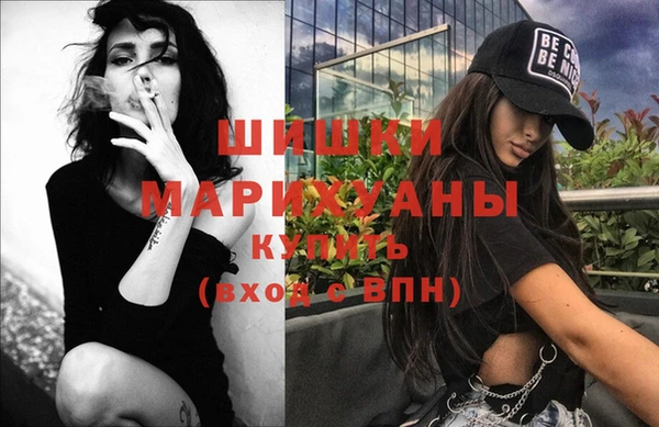 кокаин Новокубанск