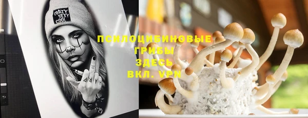 кокаин Няндома