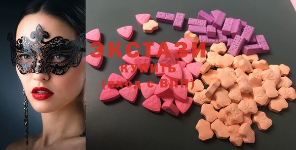 mdma Беломорск
