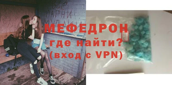 синтетический гашиш Белоозёрский